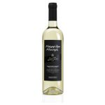 ΜΠΟΥΤΑΡΗ ΜΟΣΧΟΦΙΛΕΡΟ CUVEE SPECIALE ΚΡΑΣΙ 750ML