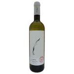 AMALAGOS PLOES SAUVIGNON BLANC MOSCATO ΛΕΥΚΟ 750ML