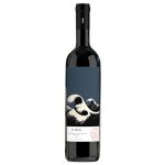 AMALAGOS PLOES CABERNET SAUVIGNON MERLOT ΕΡΥΘΡΟ 750ML