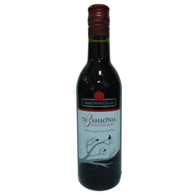 ΤΑ 3 (ΤΡΙΑ) ΑΗΔΟΝΙΑ ΕΡΥΘΡΟ 187ML