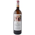 ΝΙΚΟ ΛΑΖΑΡΙΔΗ ΜΑΓΙΚΟ ΒΟΥΝΟ ΛΕΥΚΟ 750ML