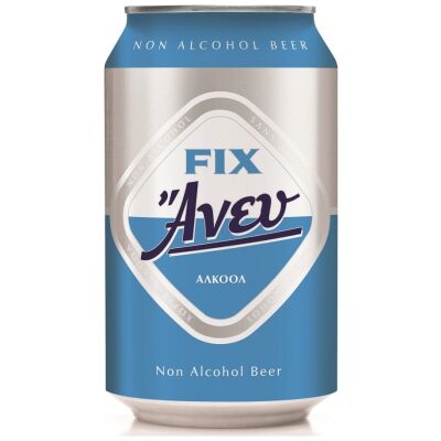 FIX ΑΝΕΥ ΜΠΥΡΑ 330ML ΚΟΥΤΙ