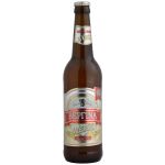 ΒΕΡΓΙΝΑ WEISS ΜΠΥΡΑ 500ML ΦΙΑΛΗ