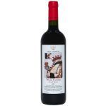 ΝΙΚΟ ΛΑΖΑΡΙΔΗ ΡΗΓΑΣ ΚΟΥΠΑ ΕΡΥΘΡΟ 750ML