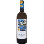 ΝΙΚΟ ΛΑΖΑΡΙΔΗ ΜΑΓΙΚΟ ΒΟΥΝΟ ΛΕΥΚΟ 750ML