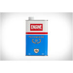 ENGINE BIO ΤΖΙΝ 700ml