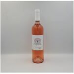 ΑΜΠΕΛΩΝΕΣ ΠΑΓΩΝΑ ΡΟΖΕ 750ml