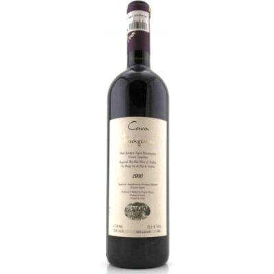 ΚΑΒΑ ΦΡΑΓΚΟΥ 2001 ΕΡΥΘΡΟ 750ml