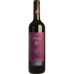 ΚΙΚΟΝΕΣ ΙΠΠΕΑΣ ΕΡΥΘΡΟ 750ml