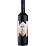 ΚΤΗΜΑ ΣΕΙΤΑΝΙΔΗ ΜΑΓΙΚΟ ΣΥΜΒΟΛΟ ΗΜΙΓΛΥΚΟ ΕΡΥΘΡΟ 750ml