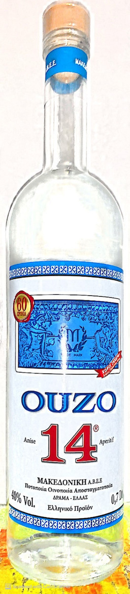OYZO 14 . ΟΥΖΟ 14 50ML - Image 1