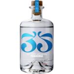 35Ν ΤΣΙΚΟΥΔΙΑ ΠΟΛΥΠΟΙΚΙΛΙΑΚΗ 500ML