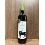 CHRISTOS KLONARIDIS WINERY ΣΥΒΑΡΙΣ ΛΕΥΚΟ 750ML