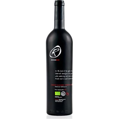 ROUSSAS CABERNET CAUVIGNON SYRAH ΕΡΥΘΡΟ 750ML