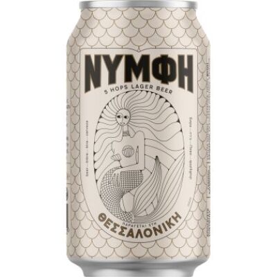 ΜΠΥΡΑ ΝΥΜΦΗ 330ML ΚΟΥΤΙ