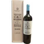 ΜΙΧΑΗΛΙΔΗ ΚΛΕΙΔΙ ΑΣΥΡΤΙΚΟ ΛΕΥΚΟ 2025 1.5L