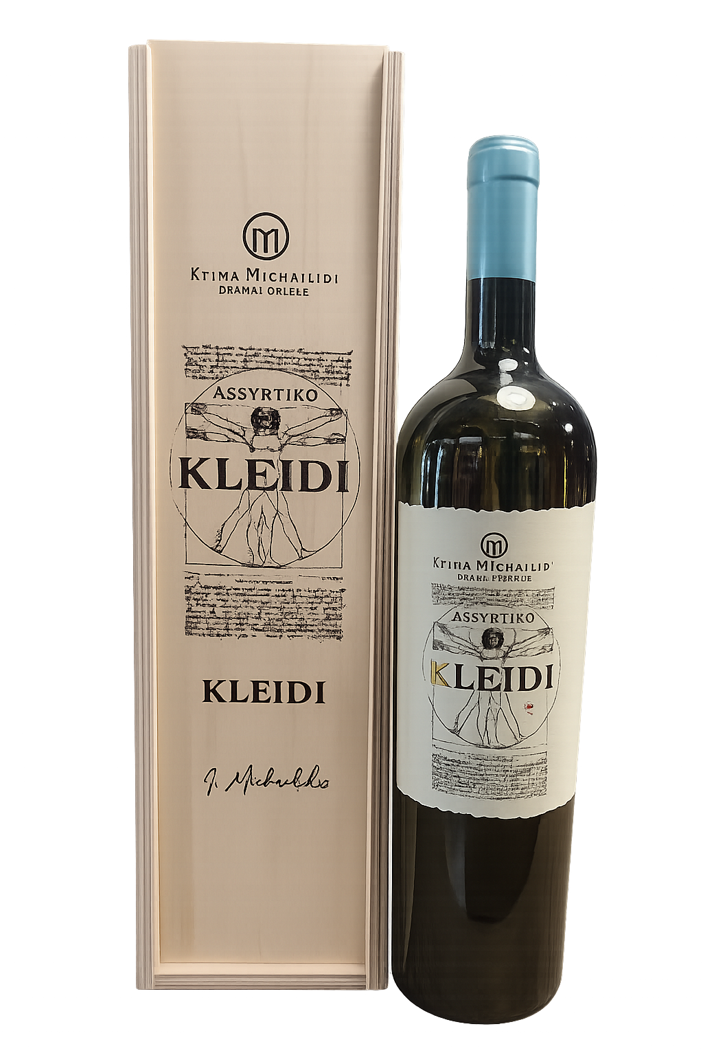 file_0000000022b0724388cc54f10e649625 ΜΙΧΑΗΛΙΔΗ ΚΛΕΙΔΙ ΑΣΥΡΤΙΚΟ ΛΕΥΚΟ 2025 1.5L - Image 1