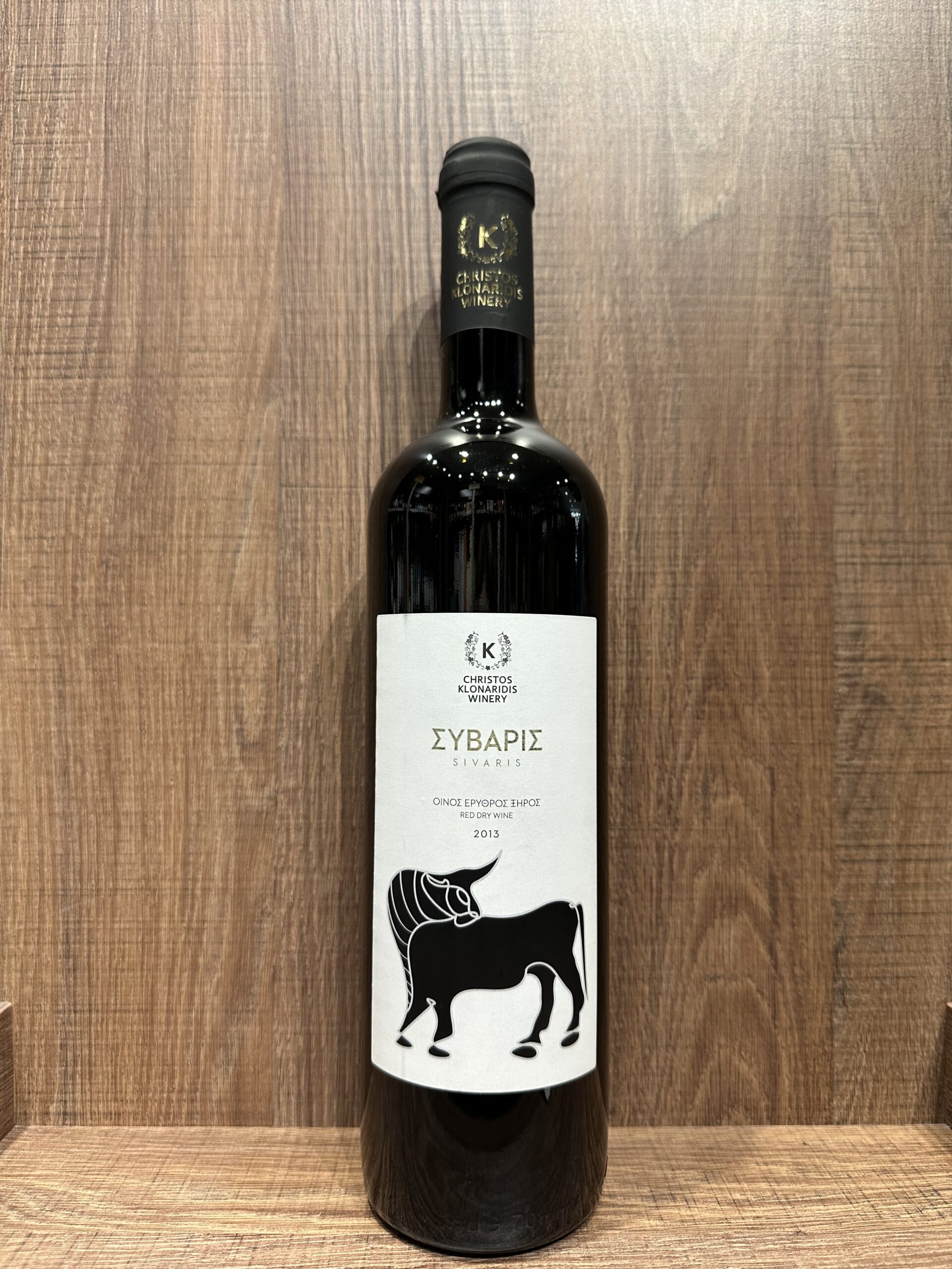 image_67192321 CHRISTOS KLONARIDIS WINERY ΣΥΒΑΡΙΣ ΕΡΥΘΡΟ 750ML - Image 1